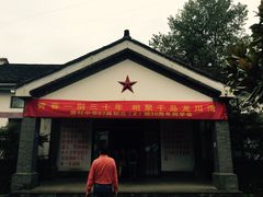 -千岛湖龙川湾