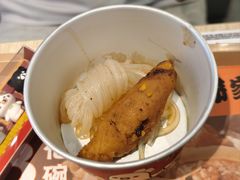 -吉野家(复兴路第二餐厅店)