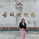 打卡古城奶茶｜萃春疯