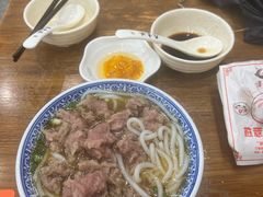 -煎意浓·吴记煎包(交通路店)