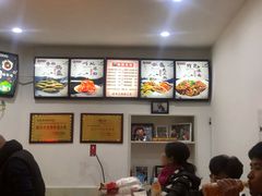 -张婆婆香酥锅盔(平福路店)