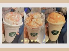 -茉酸奶(松江开元地中海店)