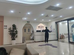 -上海伊莱美医疗美容医院