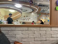 -意风小镇(内江万达广场店)