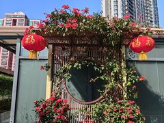 -御彩酒家(东风东路店)