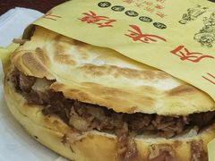 -张明富面皮店(东大街店)