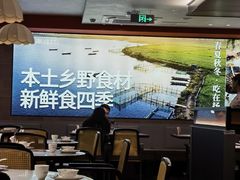 -大潮淮·淮扬菜(何园旗舰店)