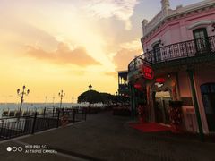 -金悦轩海鲜城(渔人码头店)