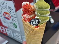 -DQ·蛋糕·冰淇淋(三亚青春颂店)