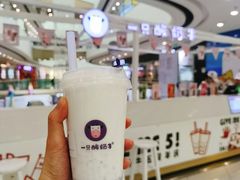 -一只酸奶牛(汕头金平万达广场店)