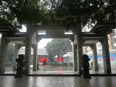 -船政文化景区-罗星塔公园