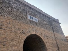 -柳沟豆腐宴69号福豆堂