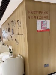 -广东韩妃整形外科医院