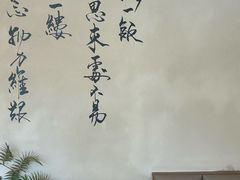 -汤宴·参须肚包鸡(南京路店)