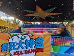 -三亚海昌梦幻海洋不夜城