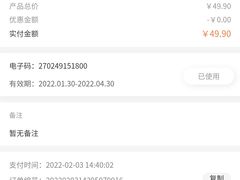 -长安国际影城(钟楼店)