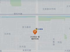 -吉川谷谷·铁板烧烤肉放题(石景山台湾街店)