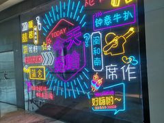 -银泰百货(厦门国贸中心店)