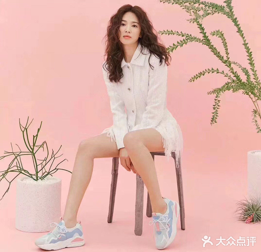 明星海藻头