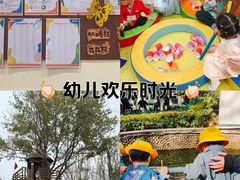 -魔力熊儿童早教托育中心(硚口同馨店)