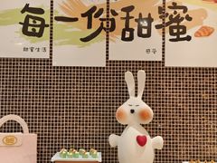 -好日子皇冠假日酒店·君怡咖啡厅(特美思大厦店)