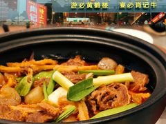 -肖记公安牛肉鱼杂馆·省级非物质文化遗产(江汉路直营店)