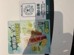 -翠华餐厅(维璟印象城店)