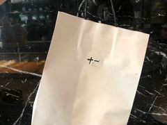 -十一咖啡(青年大街工厂店)