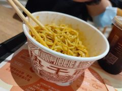 -肯德基(东安路站店)