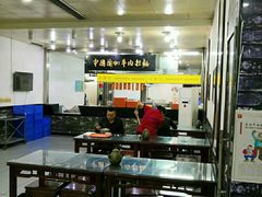 -牛一嘴·兰州牛肉面·大盘鸡(财富中心店)