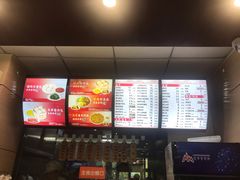 -庆丰包子铺(望京广顺店)