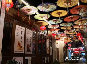 这是衢州一个新出来的一个步行街