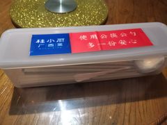 -桂小厨广西菜(万象城店)