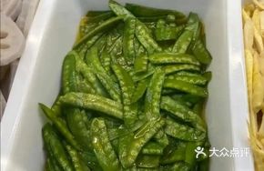 Qianshang Dutch Beans