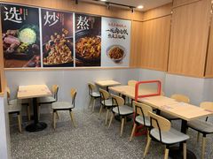 -永和大王(一口茶豆浆|花香豆更香·长寿路店)