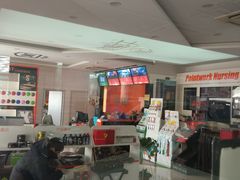 -顶好汽车凹陷修复(万柳桥店)