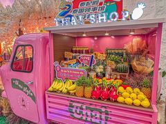 -泰妃殿(武汉首店)