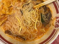 -王大乔泡椒米线·小火锅(星城天地店)
