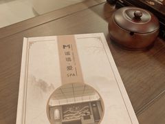-谧境·爱SPA(春熙路店)