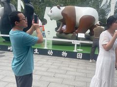 -西安秦岭野生动物园