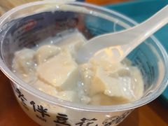 -老伴豆花(麦士威熟食中心店)