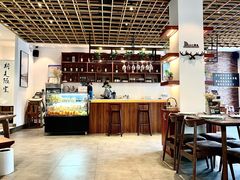 -研食记西餐厅(金融中心店)