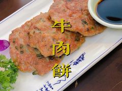 -味友味港印记(厦门集美银泰百货店)