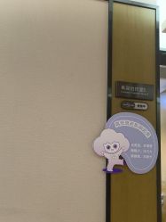 -四川米兰柏羽医学美容医院