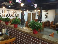-食客烧烤(罗道庄店)