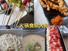 -钢管厂五区小郡肝火锅串串香(清河店)