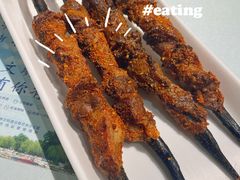 -新疆兵团食府清真(马连道店)