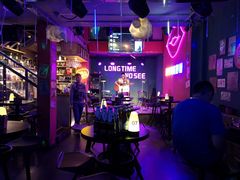 -好久不见网红乐队酒吧(鼓浪屿海底世界店)