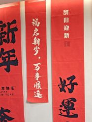 -茜茜美妍堂·华熙生物·甜朵体验中心
