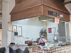-袁家村关中印象体验地(大唐不夜城店)